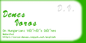 denes voros business card